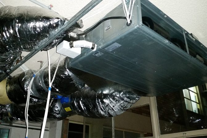 Ducted Air Conditioning Installation: Maximizing Comfort with Maxim Air